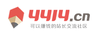 定襄县新闻网